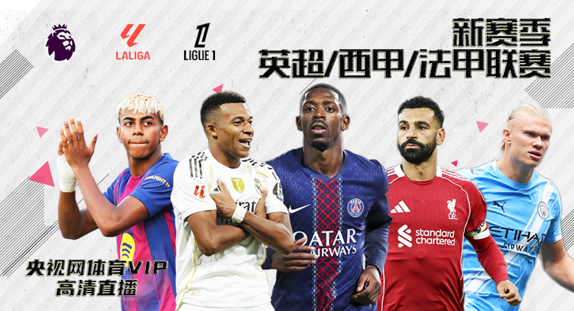 开云体育备用网址 | 24小时稳定 - 永不迷路